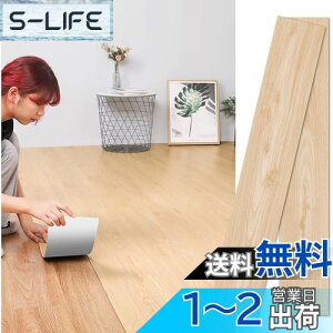 yztA^C u ؖ z 36 3 tA V[g  h t[O  CNV[g  X gCp diy  iԍ55j