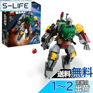 yzS(LEGO) X^[EEH[Y {oEtFbg(TM)̃JX[c 75369  ubN v[g F イ j̎q 6΂
