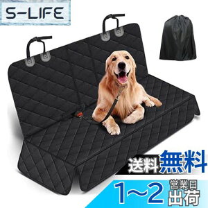 yz[Hope Retailer] V[gJo[ hCuV[g ی}bg 㕔 S q ybg h 􂦂 ϋv  F