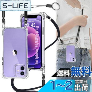 yzOJBSEN iPhone12 P[X/12 Pro P[X X}zP[X iPhone 12/12 Pro [Xgbv2t] ߉\ V_[  | Rt iphone 12/12v Jo[ ^  y PC+ VR TP