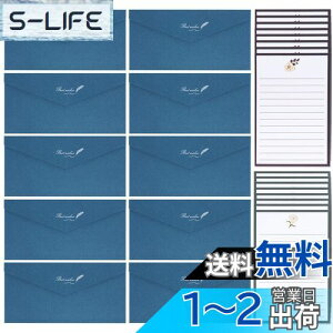 yz^[Zbg  l Vv 10 莆16 ⳃZbg   Zbg ҏ  j A (lCr[ Best wish)
