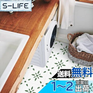 yzMORCART tA^C u tAV[g ڒܕsv  CNV[g \邾 DIY gC   Lb` t[OV[g h h~  OK (30*30cm*10