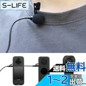 yzTMOM Nbv}CN Insta360 ONE X2/X3/1C`pm}pɑΉ xA}CN Type-C C̒: 1.5m RpNgy NA TEh Be ^ X}z}CNȂ AN