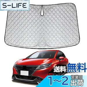 yzV^ Y m[g e-power E13 pTVF[h  tg 2020.12~s NISSAN Note e-power E13 tgKXp UVJbg 悯 Ԓ Ռ fM ܂ݎ Ym[g E13 ANZT