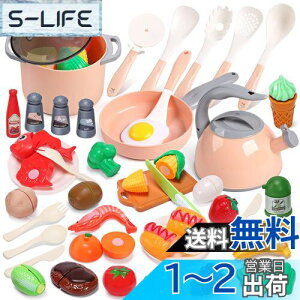 yzCute Stone ܂܂ƃZbg Lb`gC  mߋ 44_Zbg ܂܂ƂZbg AȐH ؂V V eqV q 蕨 av[g Mtg
