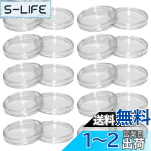 yzLOYELEY RC P[X JvZ RCz_[ a27mm 20Zbg ی  vX`bN RCP[X NAP[X RNV LO d ۊ [ ֗ (27mm)
