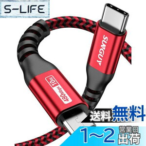 yzSUNGUY Type C Micro USB P[u 0.5M (USB C to micro) OTGP[u Z ^CvC }CN ^CvB 50cm [dP[u USB2.0 f[^] AndroidX}z ȂǂɑΉ bh