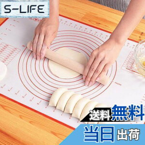 yzLIMNUO NbLO}bg VR}bg p}bg ك}bg ڐt 傫TCY HiVR[ ~ ٓ (bh, 30X40CM)