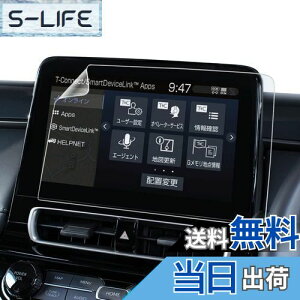 yzxh ANA bPETtBbᔽ˃^Cvbir tB 10.5C` fBXvCI[fBI y J[irN z{ wh~ ARtB یtB J