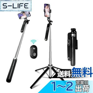 yzX}z Or B_  180cmȏ X}zX^h y݌v180cm & [dRz1/4lWt ǂ_ J r/ Or 360°] RpNg iPhoneAndroidɑΉ y{