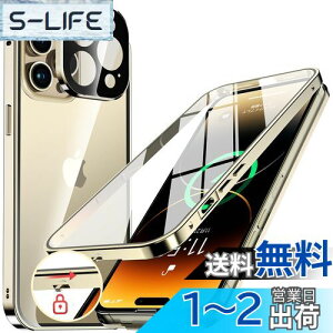yzNIANGUOybN@\tE|bvAbv{^z iPhone14 Pro p P[X NA yʋKXz 9Hdx y̌^Yیz ACtH14v Jo[ A~op[ ^