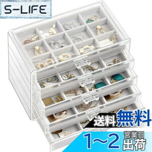 yzProCase WG[{bNX 5w WG[[ AN o  ̎q Δ ANZT[P[X I[KiCU[  v[g