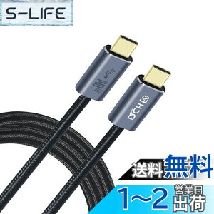 yzDCHAV 140W USB C P[u 2m PDΉ }[d ϋv iC 28V 5A USB C to USB C P[u MacBook Pro/Air Matebook ^ubg bvgbv m[gPC iPad Pro X}z Galaxy ȂType-C@Ή