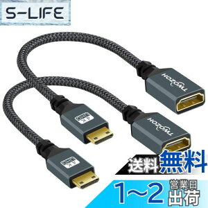 yzTwozoh Mini HDMI-HDMIA_v^[ 2pbN Mini HDMIIX-HDMIX ґgP[u 3D 4K 1080p rfIJ OtBbNXJ[h m[gp\R ^ubg HDTVvWFN^[ Ki
