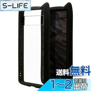 yzX^oii P[X Jo[ Google Pixel 7a p nCubh L mimi TPUop[P[X ubN 7520PXL7AHB