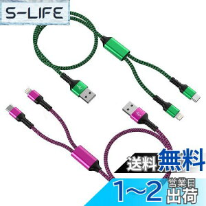 yz2in1 [dP[u lightningu2{g/1.2Mv}`[dP[u ^Cvc USBP[u CgjOP[u 2.4A&3A}[d Haoano 2C1 [dR[h iPhone&Androidd\ iPhone 15/15 Pro