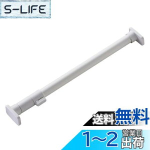 yzLH HEIAN SHINDO ς_S WbL̓^Cv }bgzCg 50~75cm ω׏d50~40kg pCva3cm RTJ-S
