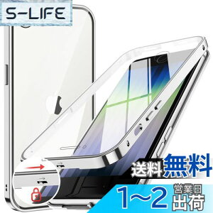 yzNIANGUOybN@\tE|bvAbv{^z iPhone SE3 p P[X 3 2022 iPhone SE2E8E7 p P[X NAyʋKXz 9Hdx Sʕی A~op[ ^t