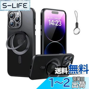 yziPhone 11Pro p P[X MagsafeΉy360°]\ MagsafeOX^h z_[ ̌^EXgbv1tzACtH11ProJo[ X^h@\ cΉ HILEGENER X}zP[