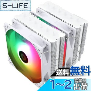 yzThermalright Peerless Assassin 120 SE White ARGBzCgCPUGAN[[APA 120 SE White ARGBzCgA6{̃zbgpCvCPUq[gVNA_u120 mm TL-C 12CW-S PWMt@AA~jEq[