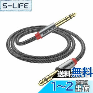 yzANYPLUS 6.35 mmyP[u, y1mz6.35 mmM^[CXeIWvOAΌAAM^[AgAXs[J[Ȃǂڑ邽߂Ɏgp