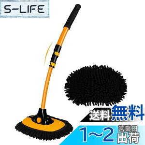 yz15°Ȃ  uV Lkt 43 " A~jE ԃbv }CNt@Co[ ԗpi gbNp p |bv ԗp SUV zC[ ^C Ɩp OuV 
