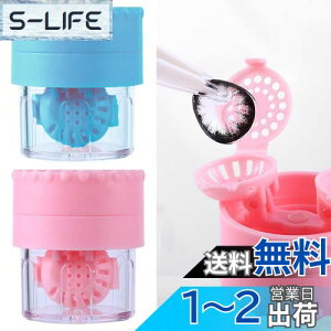 yzMoeagel R^Ng@ 蓮 2 ^ R^Ng g₷ R^Ng N[jO ]ƃR^Ng RpNg (sNAu[)