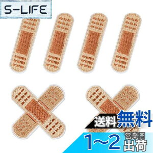 yzLOYELEY Jnp by 2 6Zbg hイby AbvP pb` ACڒ ΂񂻂 NX\fUC hJ pb` C DIY q ct ۈ牀 j Mt