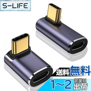 yzLIANHATA USB4.0 Type C ϊ A_v^[ 2Zbg TChxg 40Gbpsf[^]&PD 100W/5A}[d& 8K@60Hzfo ^Cvc type-c ϊA_v^ XfUC 90x IX X USB C 