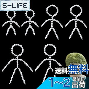 yzPH PandaHall 6{ ʂ gCXPg h[p XPg }XRbg ۂ g XPg l̃RlN^[ h[[LOANZT[ h[p