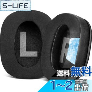 yzSOULWIT pWF pbh C[pbh Ή Logicool G Pro, G Pro X, G ProX 2, G Pro X SE  wbhZbg  pbh for WN[ GPro, GPro X, GProX 2, GPro X SE p C[Jbv x