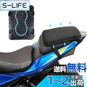 yzAMJPRO oCNV[gNbV 2024 QNbV ʋC 3DbVV[gJo[ ̈U ʋC ~ lԍHw tȒP Kȃc[O oCNpi (21×28×3cm)