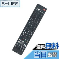 楽天市場】fl-32h1010の通販