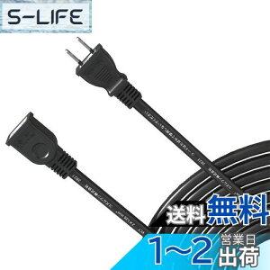 yz[R[h] AKIRARI R[h 20m 1 \tg^Cv dP[u O dH 12A ψ600V 1 \tgR[h d핢 R[h  O  DIYp ƒp 