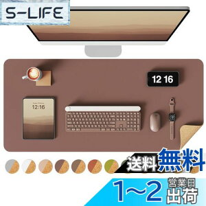 yzYSAGi fXN}bg RNfXNpbg ɗD p\R}bg Q[~O}EXpbh ItBXyюp e[u}bg (I[Nbh, 80*40cm)