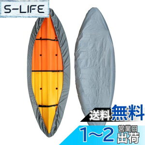 yzLIXADA JbNJo[h UV ϐJbNJo[OJbN[_XgJo[{[gJbNJk[ SUP ph{[hp