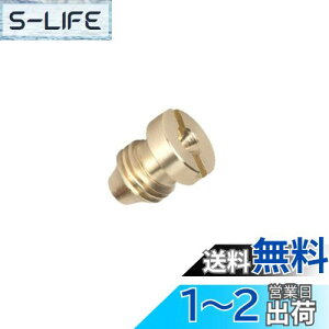 yzK-Gmainte tH[Kp ItBX @ tH[Lm PRO bV \ ӂӂ A mY ] 1/4C` ԂyȂ (0.8ItBX)