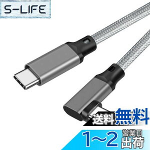 yzType C to Type C P[u L0.2m Popolier y20Gbpsf[^] /100W}[dPDΉ /4K@60Hzfo zUSB 3.2 Gen2x2 USB-C to USB-C P[u USB 3.2/3.1Ȃǉʌ݊X}[gtHA^u