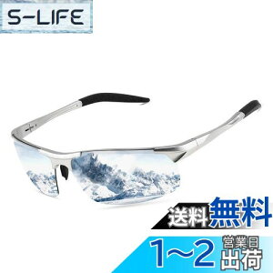 yz[FEISEDY] X|[cTOX Y ΌTOX UV400ی y TOX fB[X ^]^ނB2442 (Vo[t[?Vo[Y)
