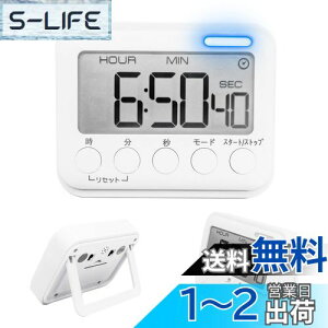 yzSODOI Lb`^C}[ 12/24 uv ڊo܂v }Olbgt ő995959b fW^ ^C}[  ׋  i  X|[c  g[ tbV
