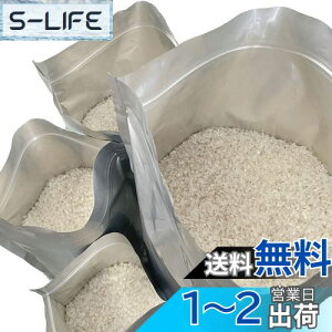 yzĕۑ đ 1kg 2kg 3kg 5kg (Zbg)  ۑe A~ Wbp[t  (①ɕۑ) `bNt Ռ (12Zbg:XLx2;Lx3;Mx3;Sx4)