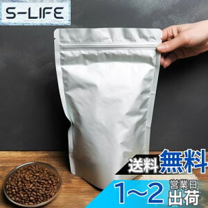 yzĕۑ đ 2kg  ۑe A~ Wbp[t  (①ɕۑ) `bNt Ռ (MFđ 2kgp10)