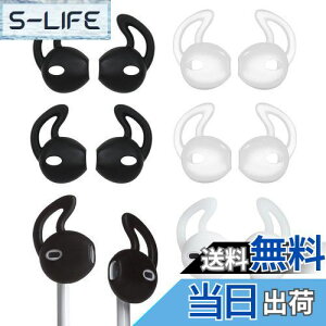 yzA-Pcas C[s[X CzJo[ EarPodspJo[ JBL Tune215BTpJo[ Y h~  芴 | C[tbN C[Lbv EBO`bv C[`