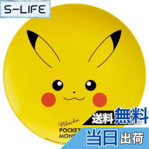 yzXP[^[(Skater)  ~ v[g 20cm M M  LN^[ H |PbgX^[ sJ`E tFCX MPL20P-A