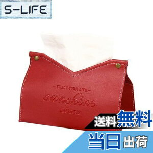 yzLOYELEY eBbVP[X  kfUC Jo[ eBbV{bNX PUU[ \tgpbNp CeA  [P[X ʏ[ (Cbh)