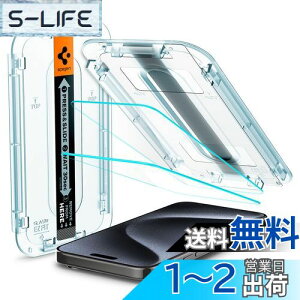 yzSpigen iPhone 15 Pro KXtB \tLbgt 9Hdx imR[eBO 2 EZ Fit AGL06892
