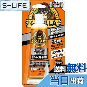 yzKURE(H) S ̓y[Xgڒ 73ml ͑pr eڒ 1783