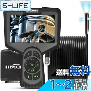 yzHiacinto 15MEt@Co[XR[v fW^ HD 1080P OY J HƗp 5.0C`IPSXN[t IP68h{AXR[v 8mmY 8̒\LED