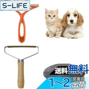 yzыʎ ыʎuV ю ыʎ 2Zbg ybgю |uV ʎg n߂Ȃ 蓮gpȒP zc Q ߗ J[ybg \t@[p