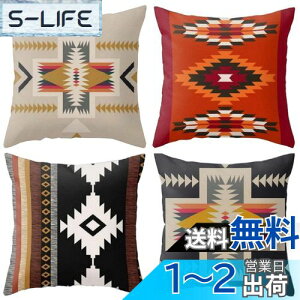 yzYunJeude NbVJo[ 40x40cm k 4Zbg    l  lCeBu IeK 􉽊w͗l t@Xi[ CeA ƒ둕 lGʗp (40x40, 4gC)